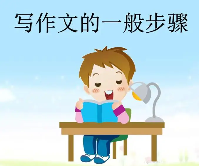 如何设计自己的篮球模拟训练计划_1